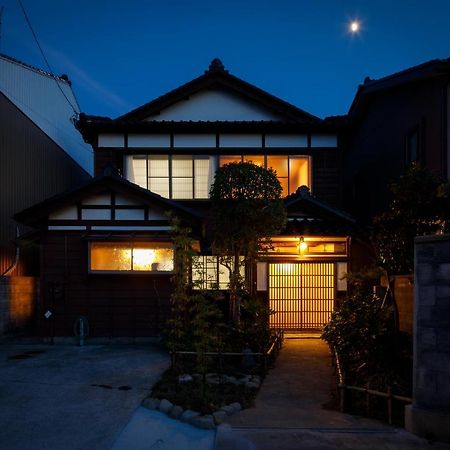 Tsunagian Tabi-Ne Kanazawa Exterior photo